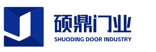 防火门隔音门-山东硕鼎门业有限公司